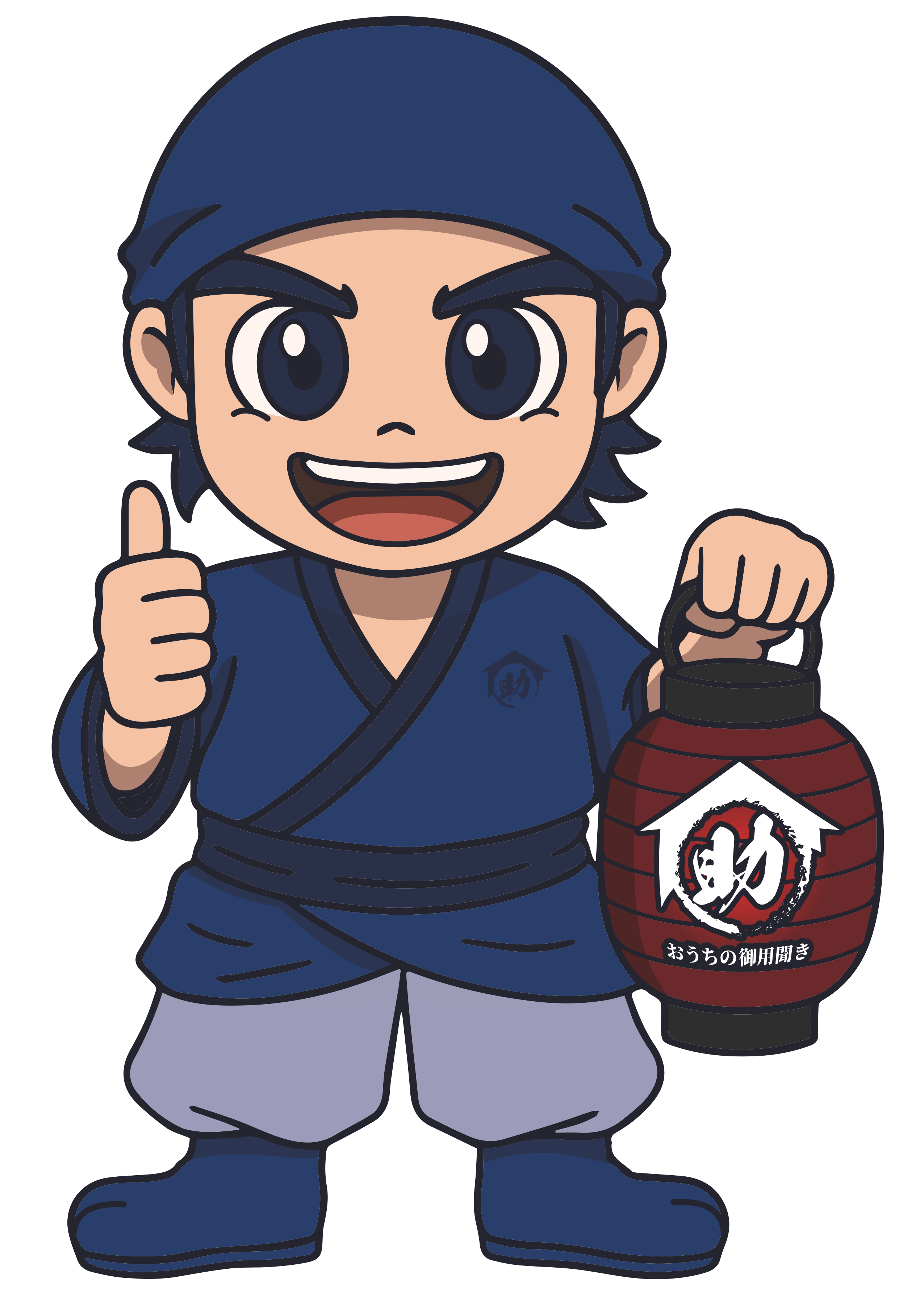 株式会社 助さん工房